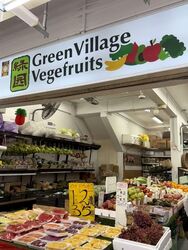 Yishun Avenue 11 (D27), Shop House #604735971